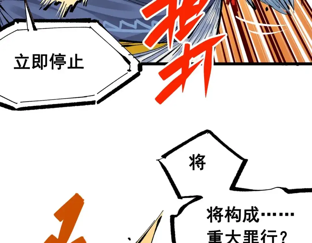 第310页