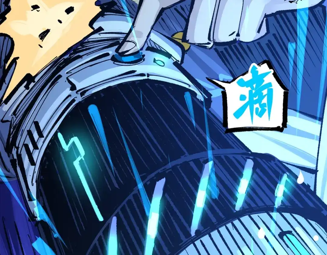 第313页