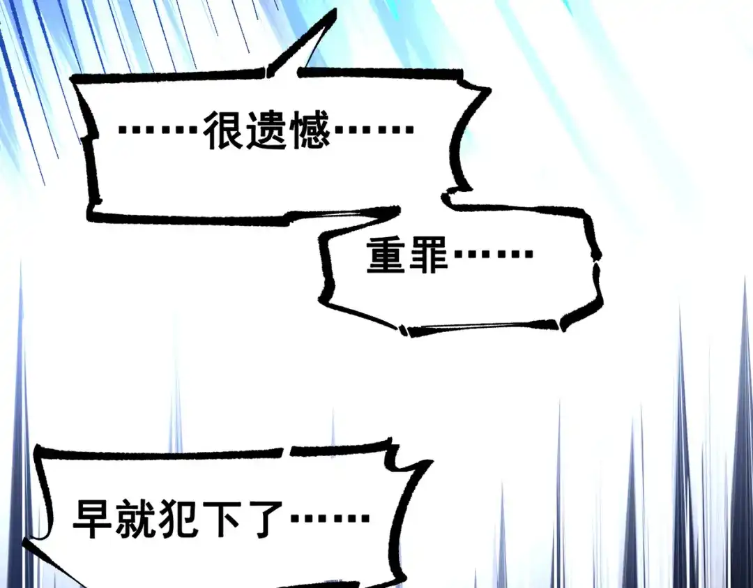第315页