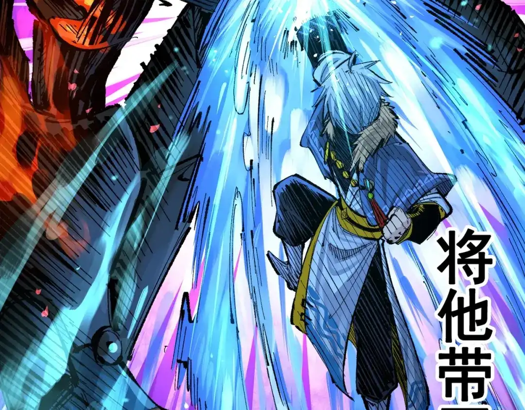 第327页