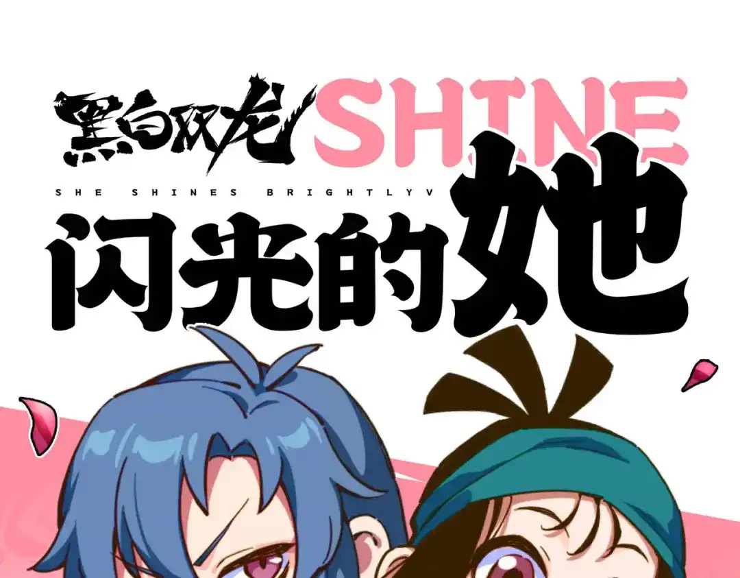 第330页