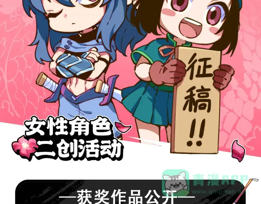第331页