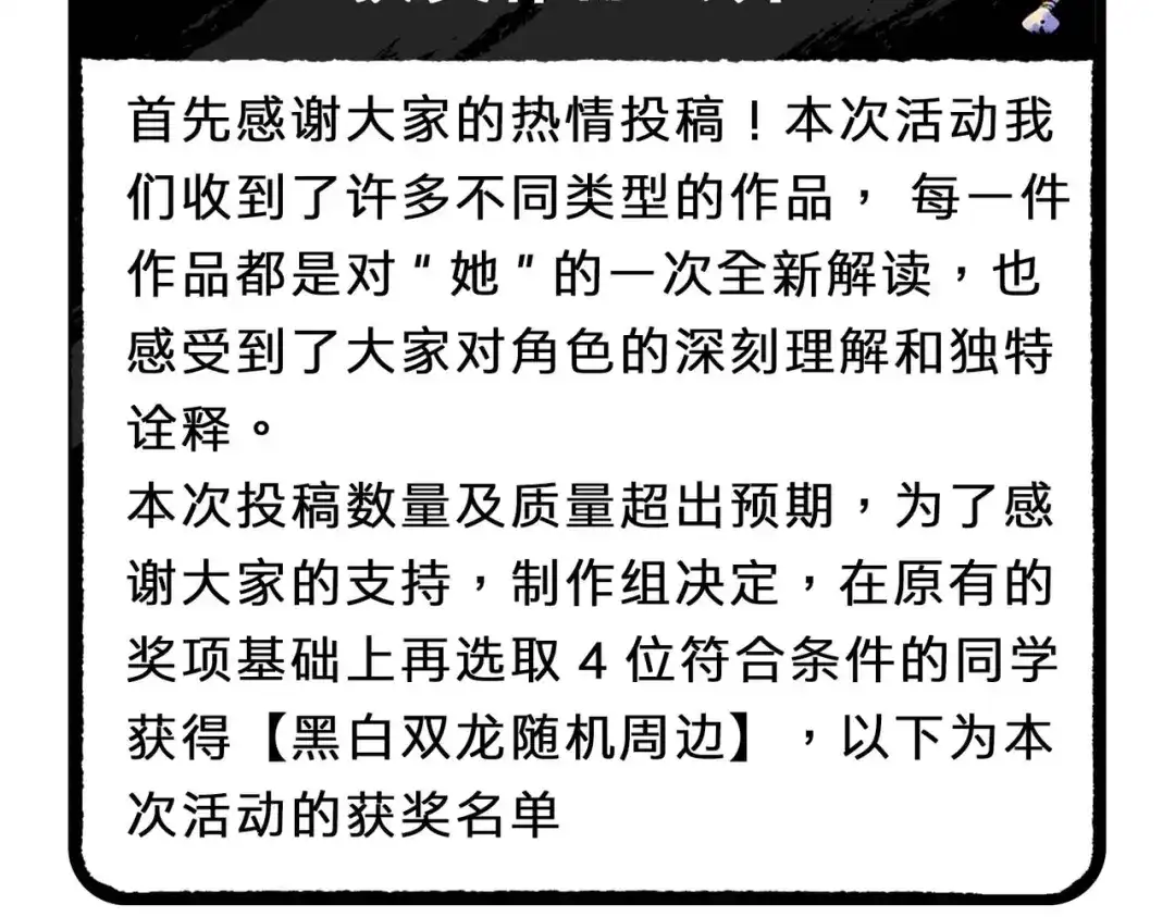第332页