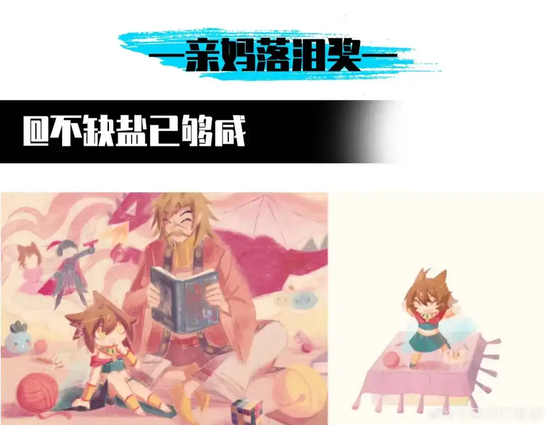 第334页
