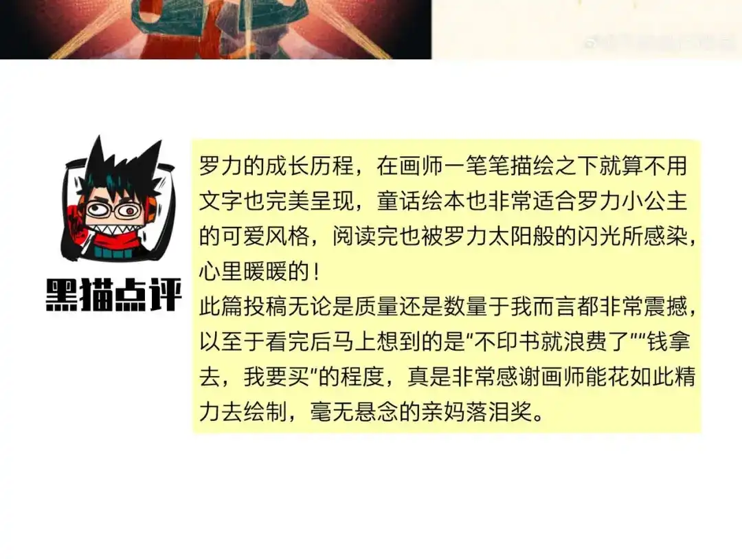 第339页