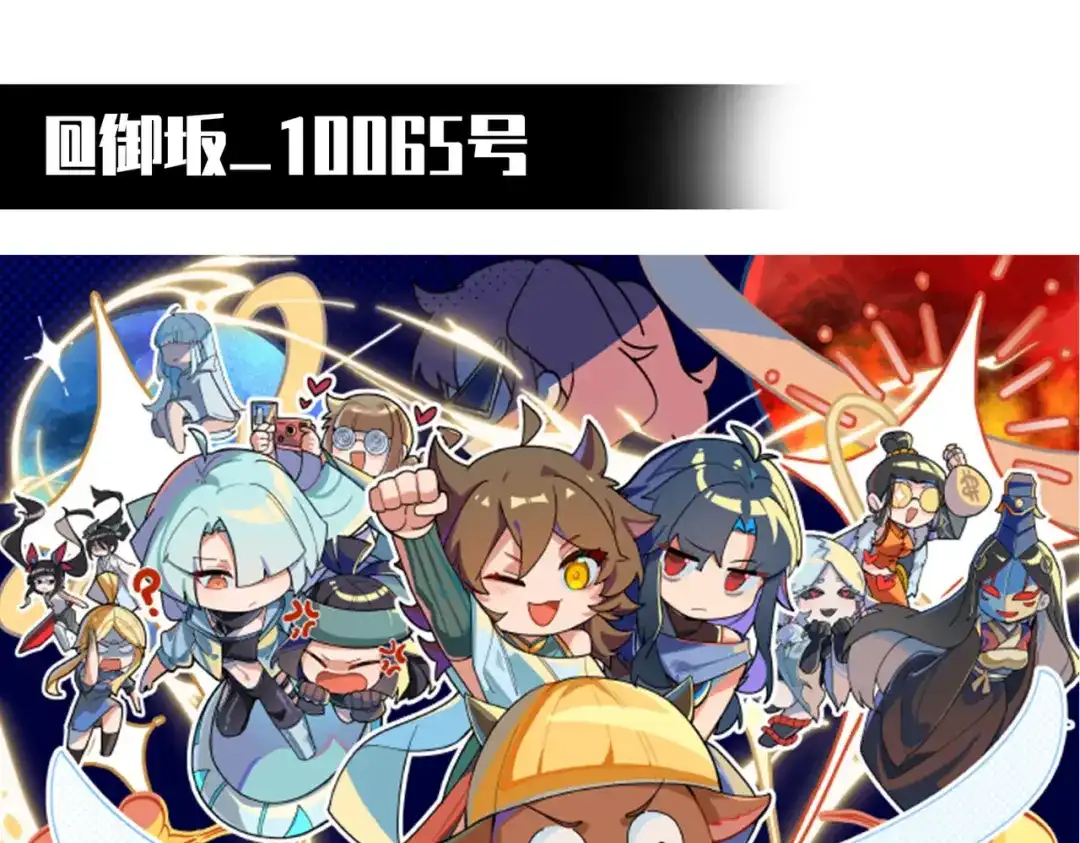 第340页