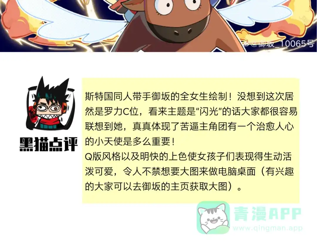 第341页