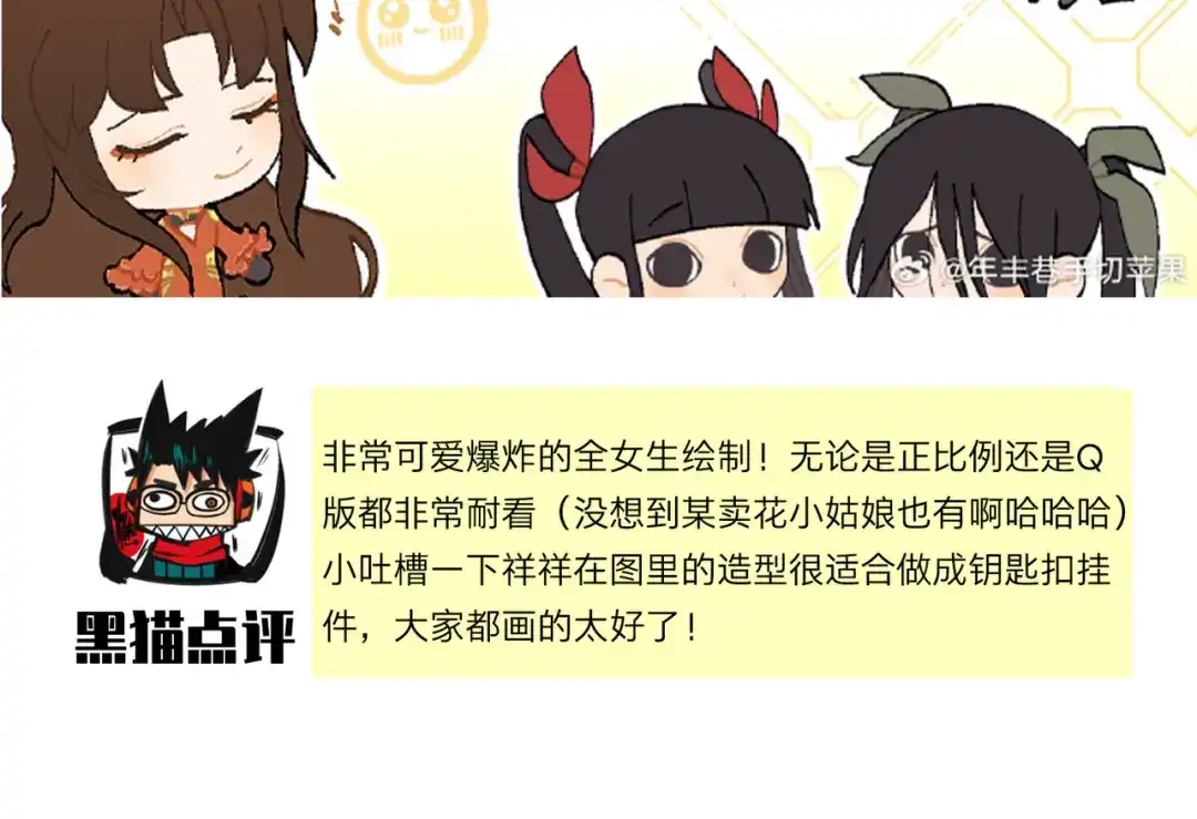 第344页