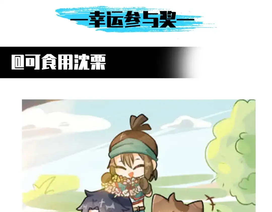 第347页