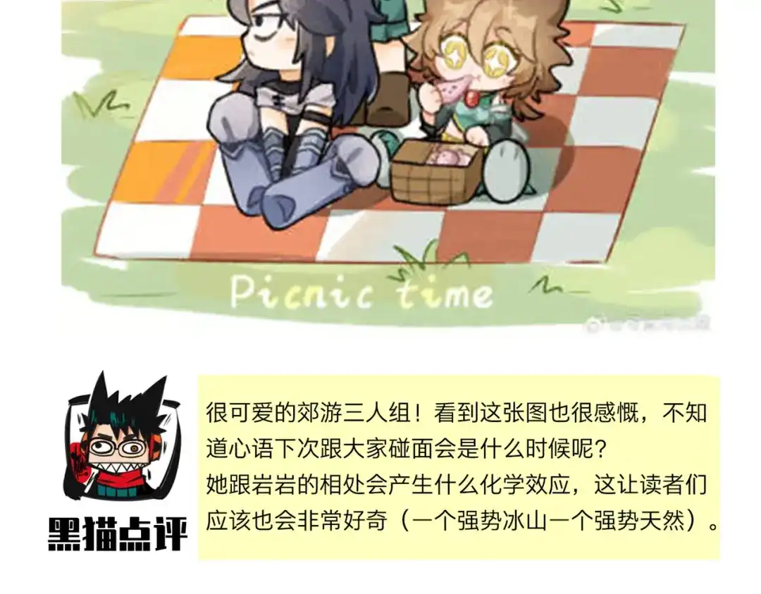 第348页