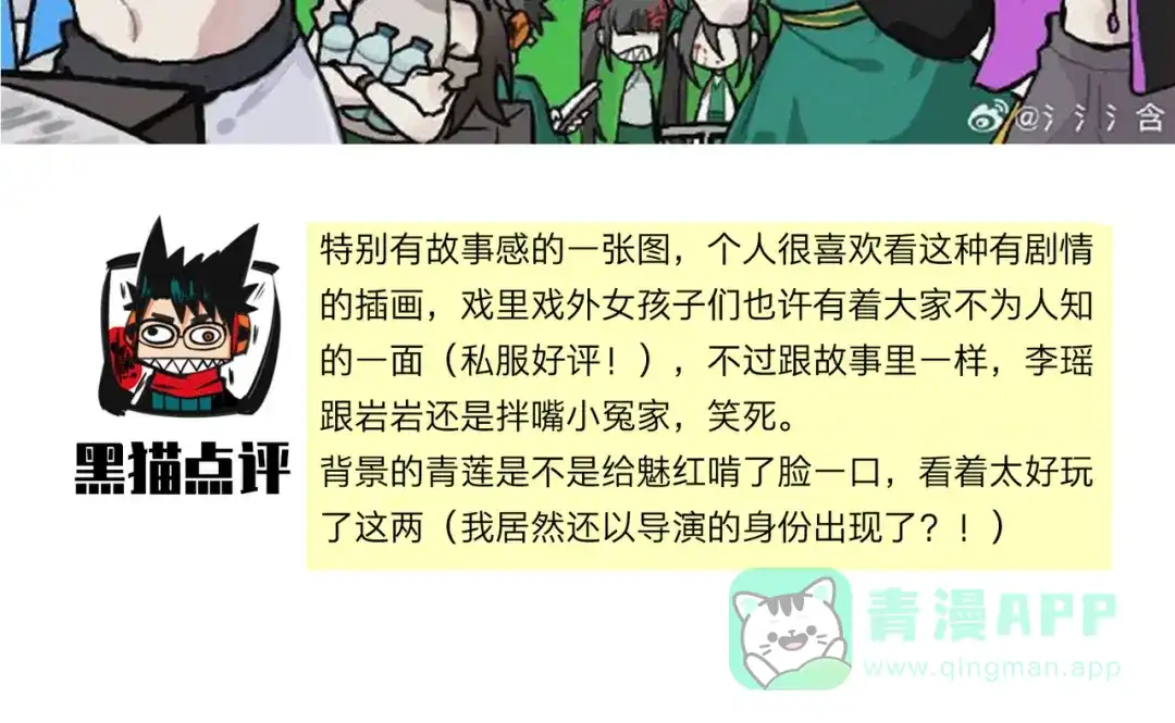 第351页