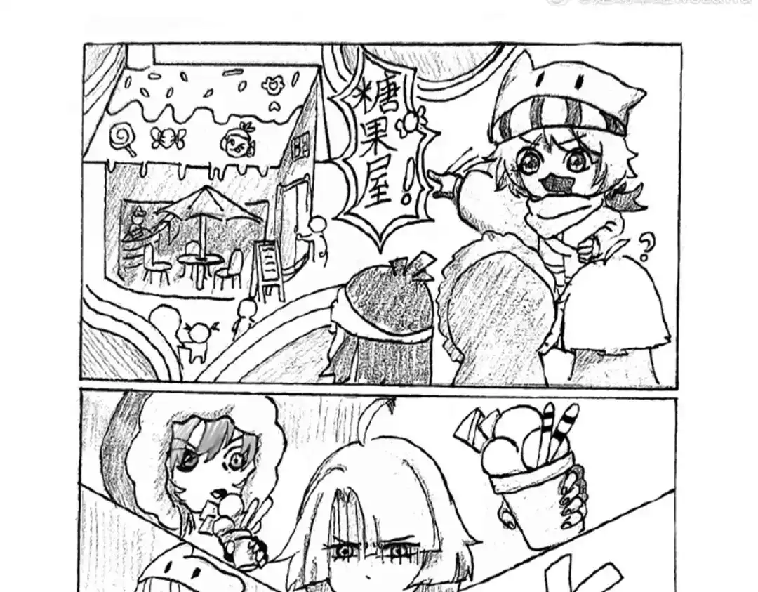 第355页