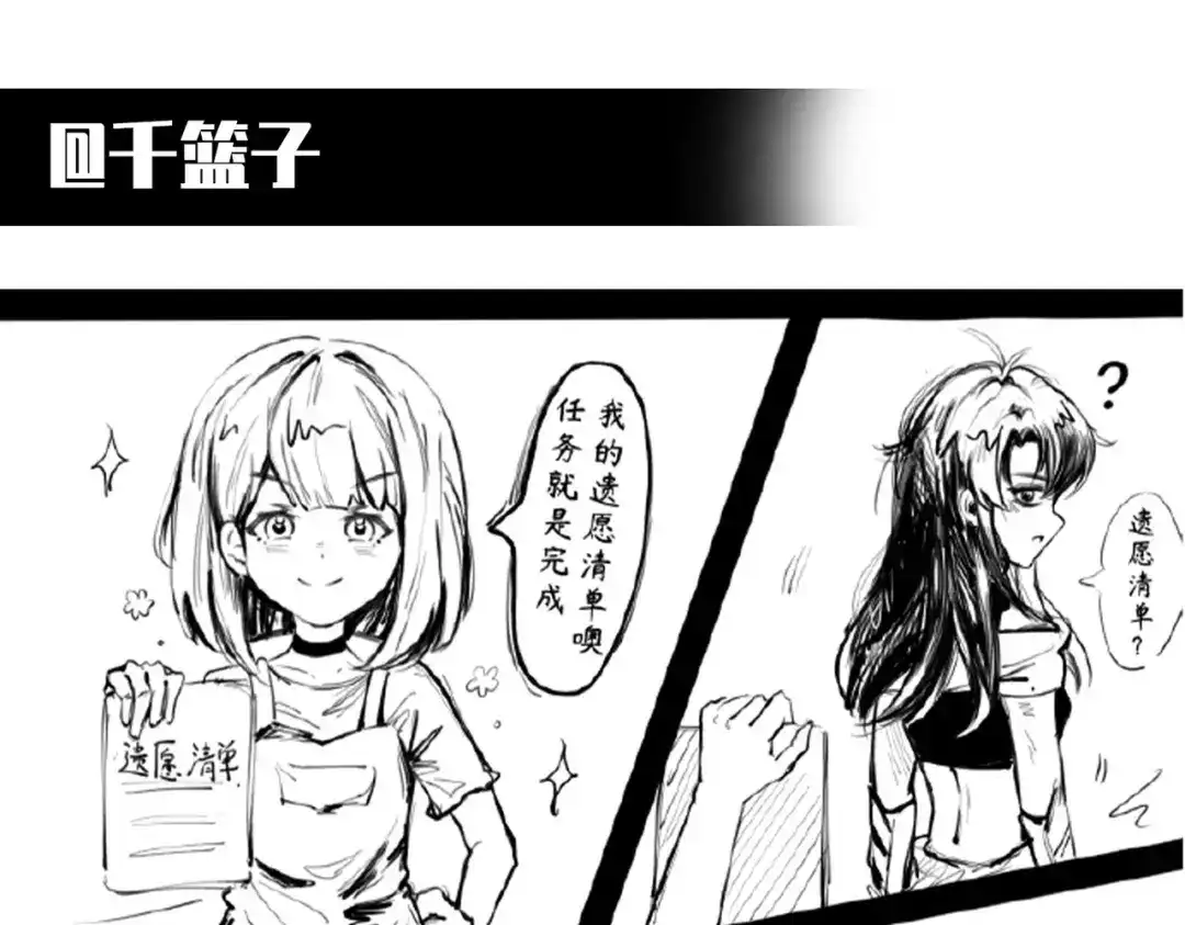 第363页