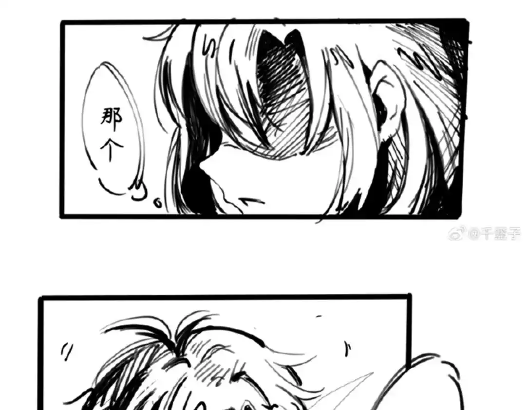 第367页