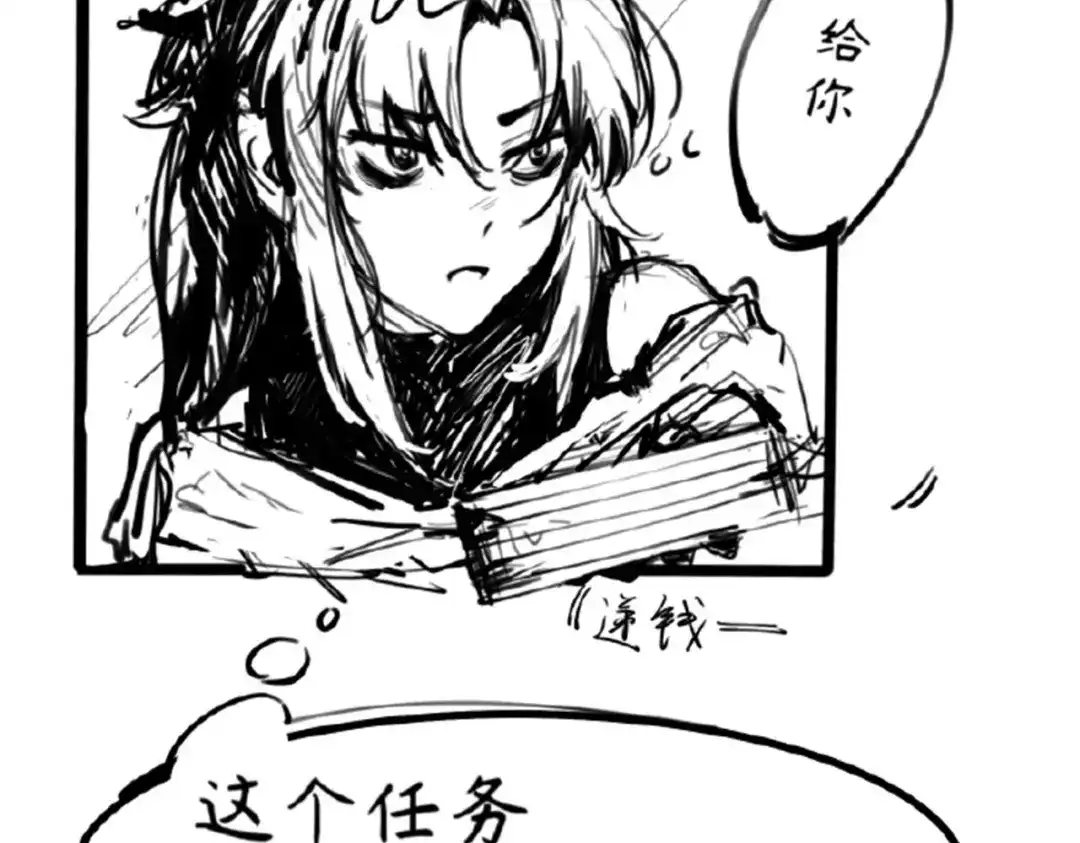 第368页