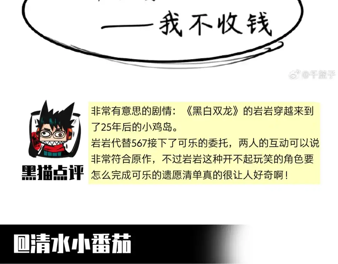 第369页