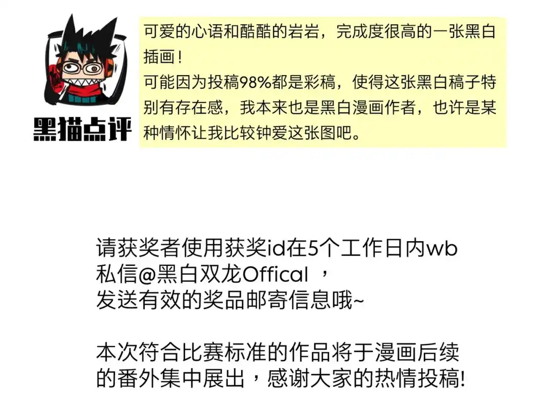 第373页