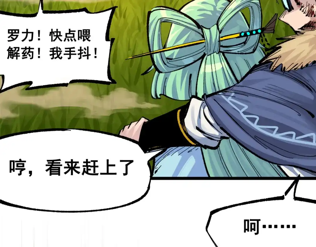 第122页