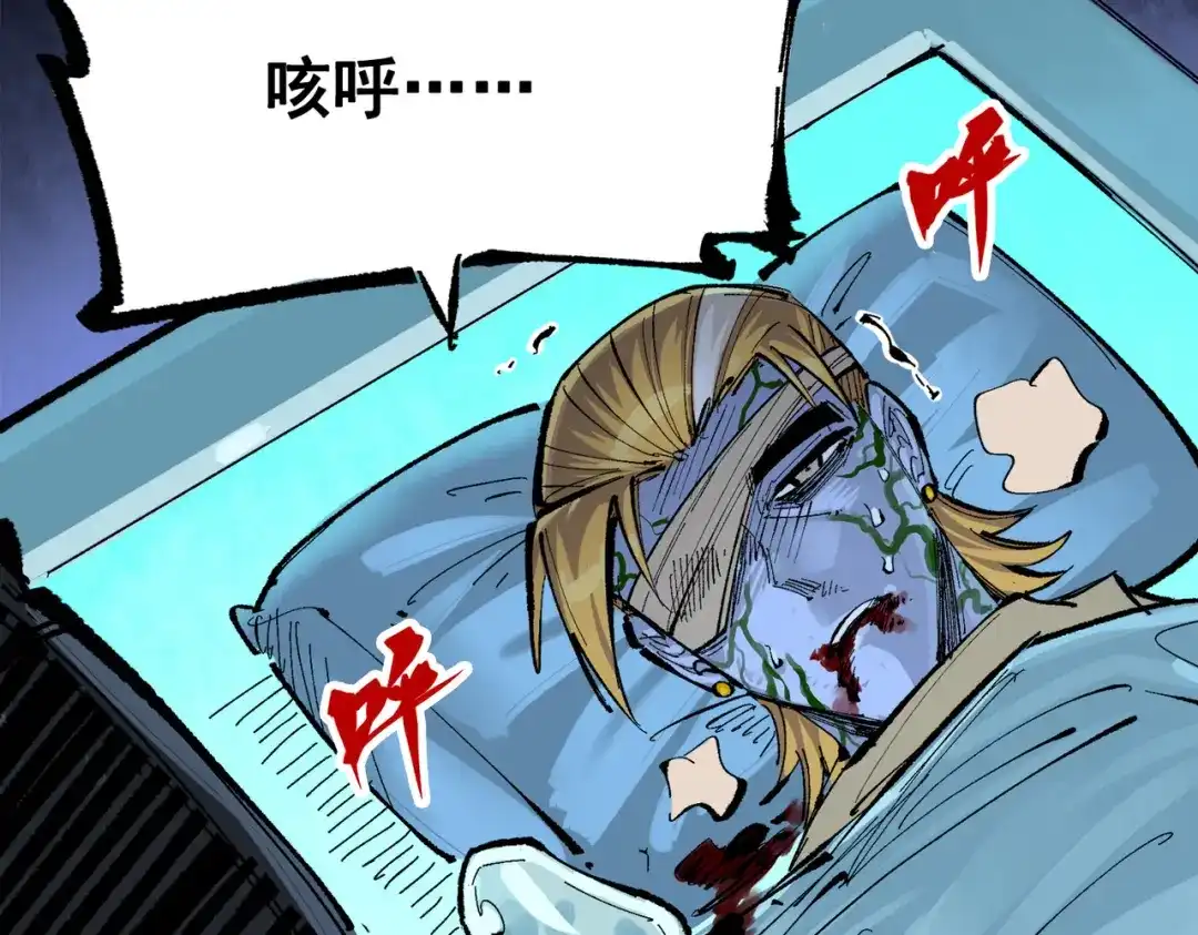 第152页