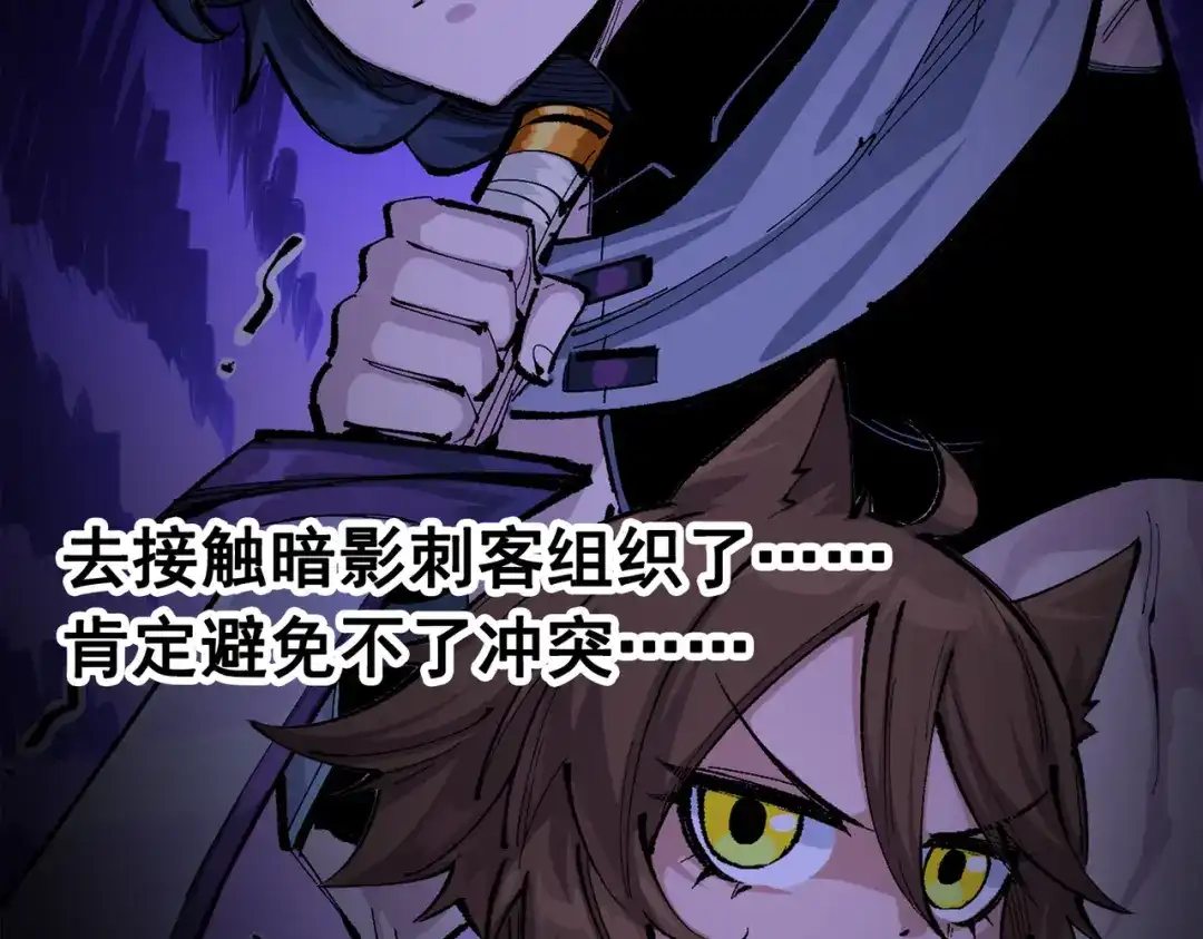 第190页