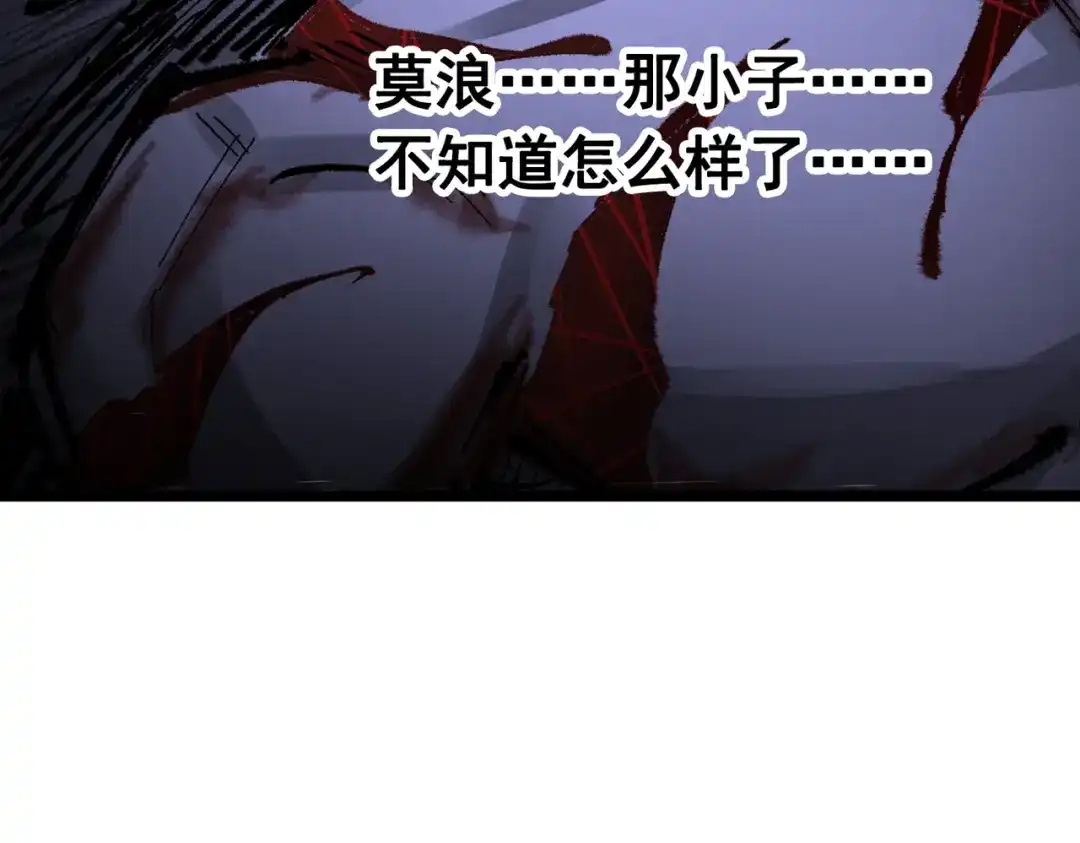 第193页
