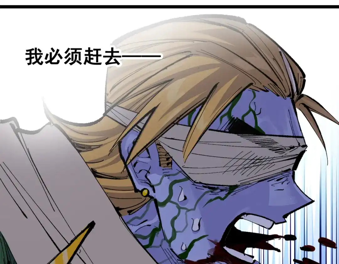 第195页