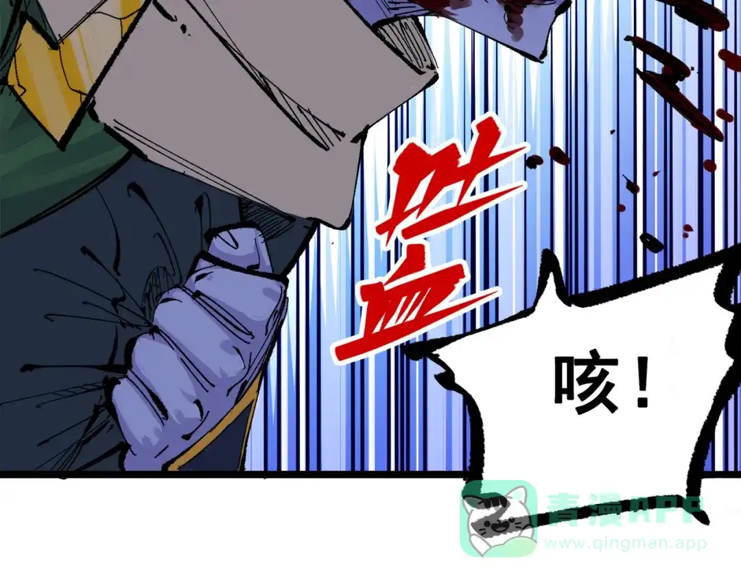第196页