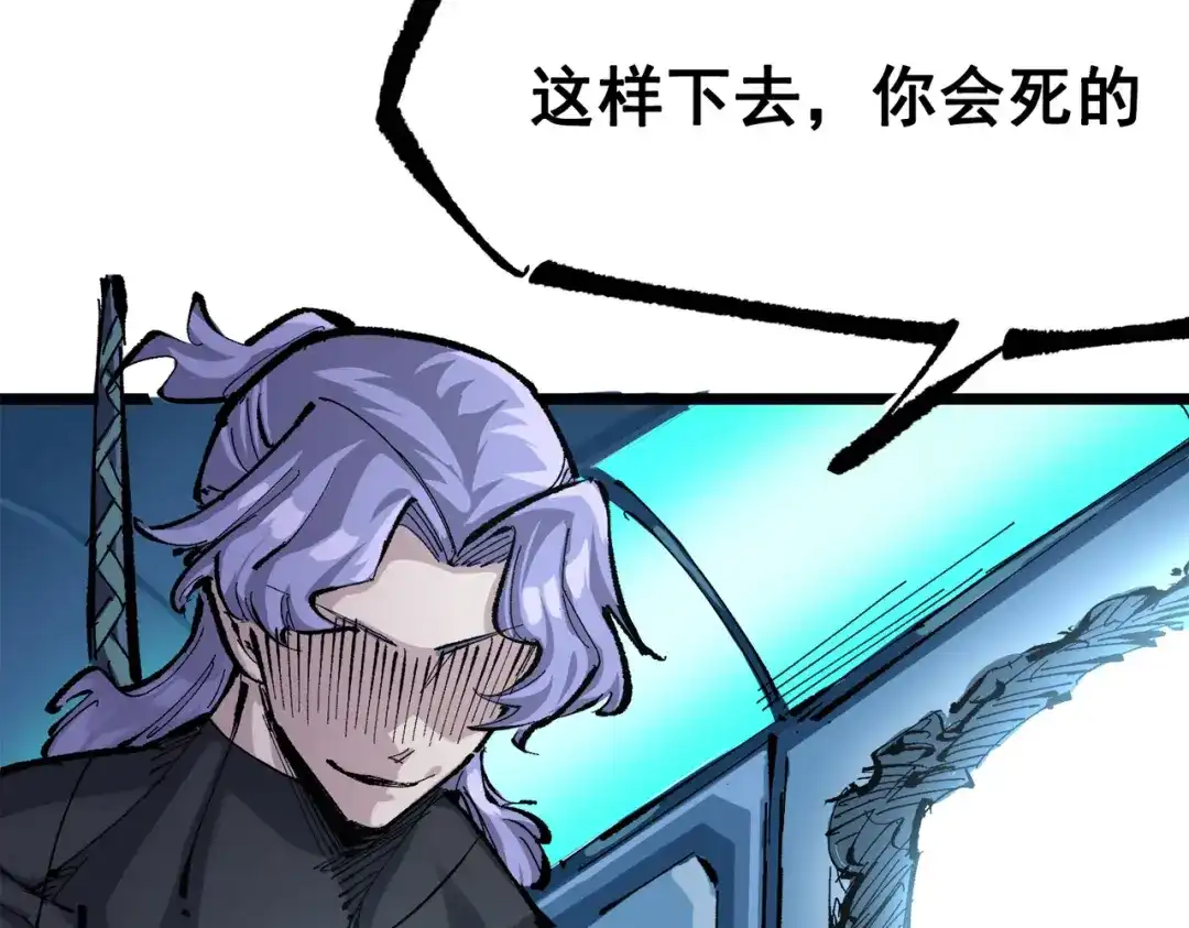 第198页