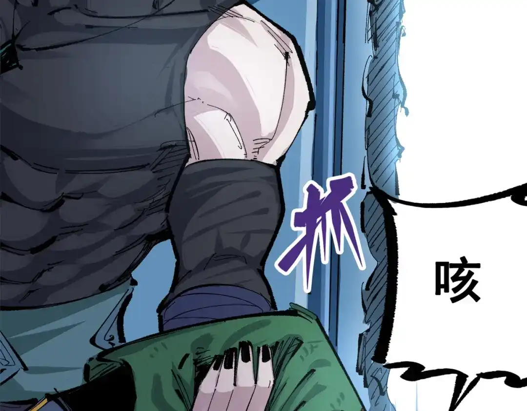 第199页
