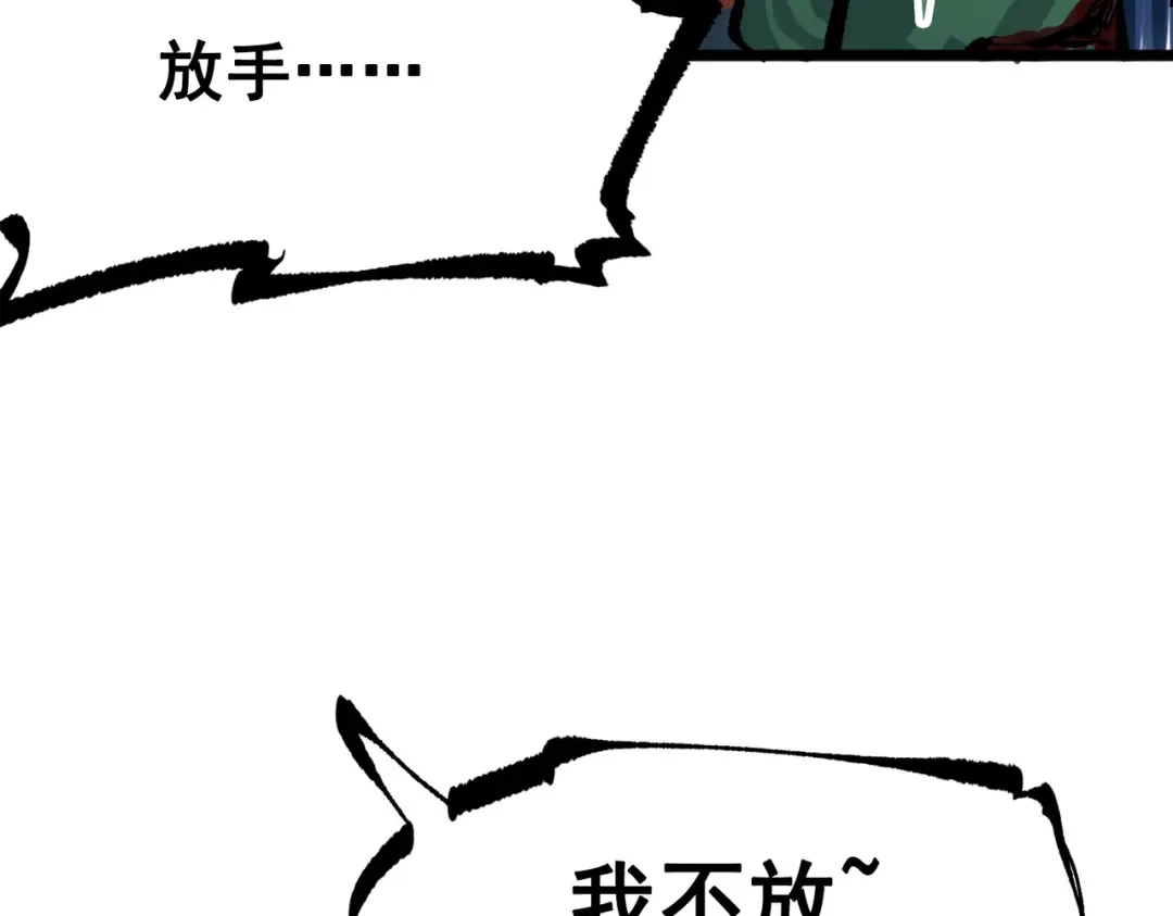 第202页