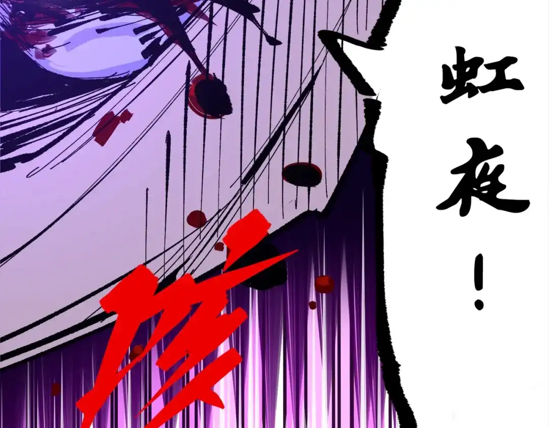 第208页