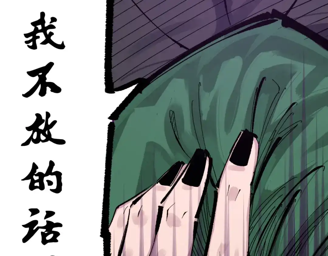 第212页