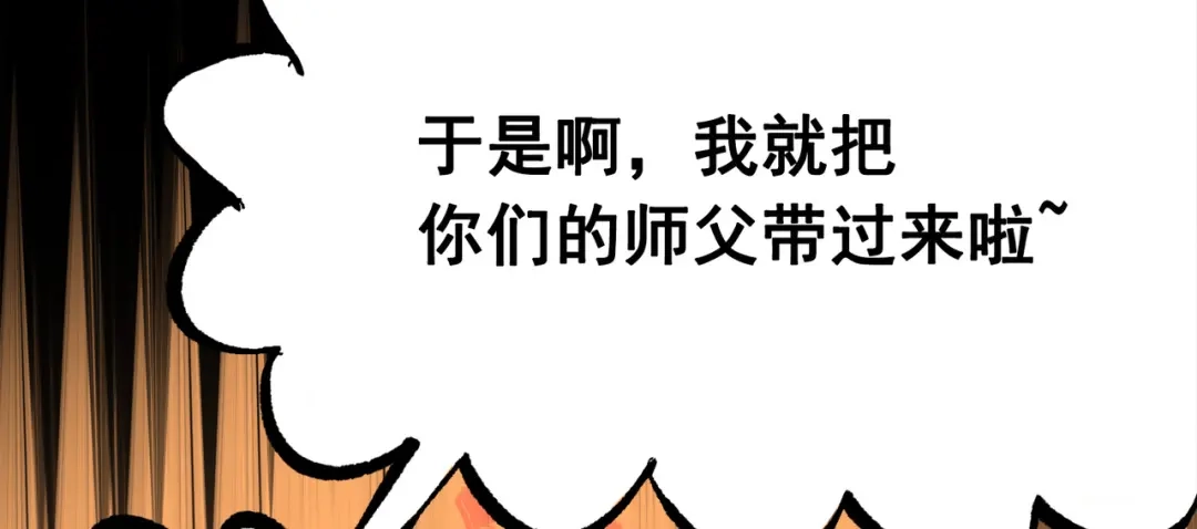 第217页