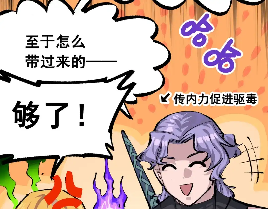 第218页