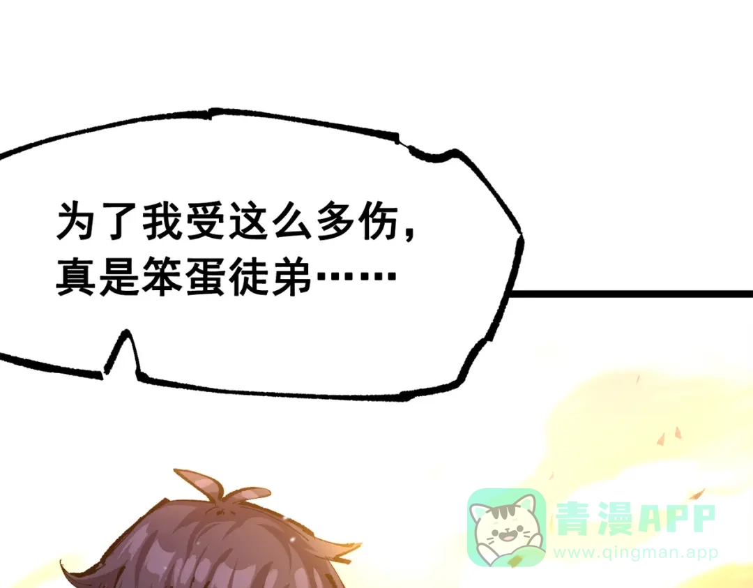 第226页