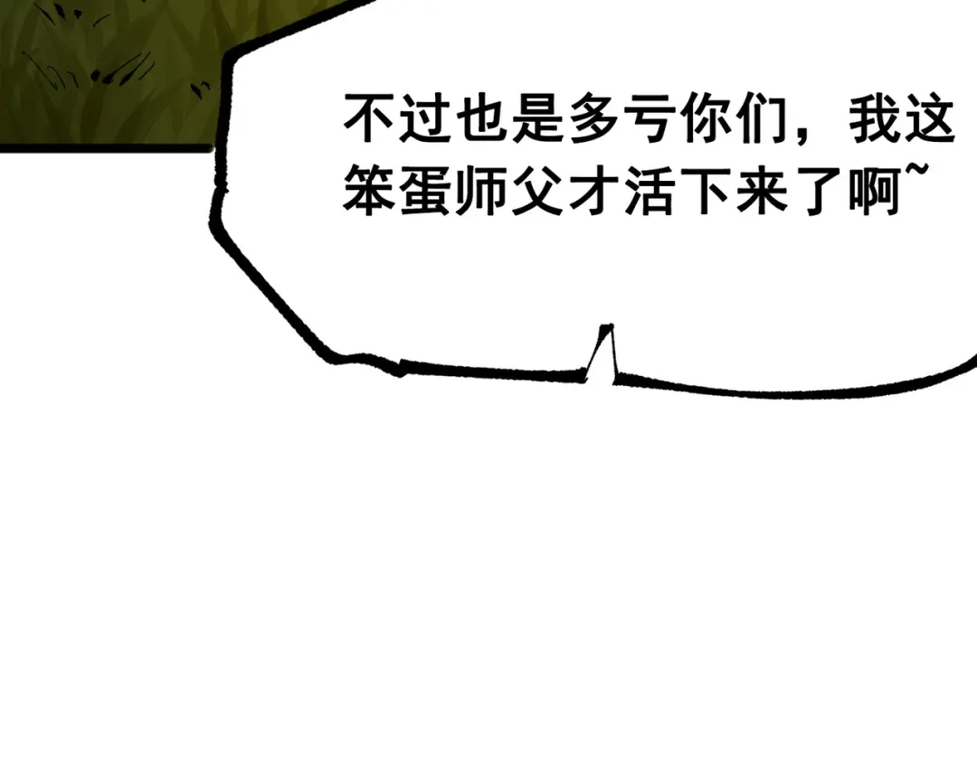 第229页