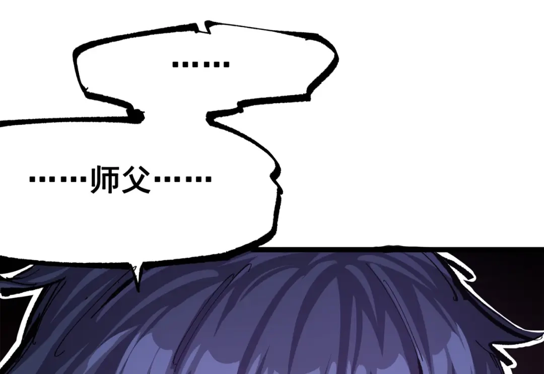 第230页
