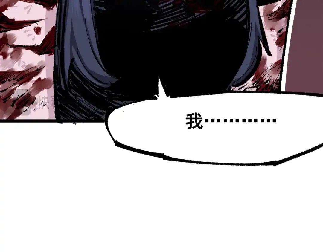 第232页