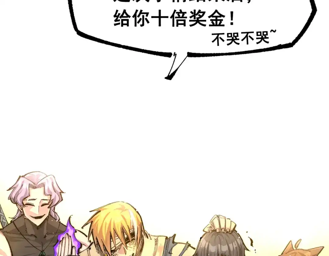 第235页