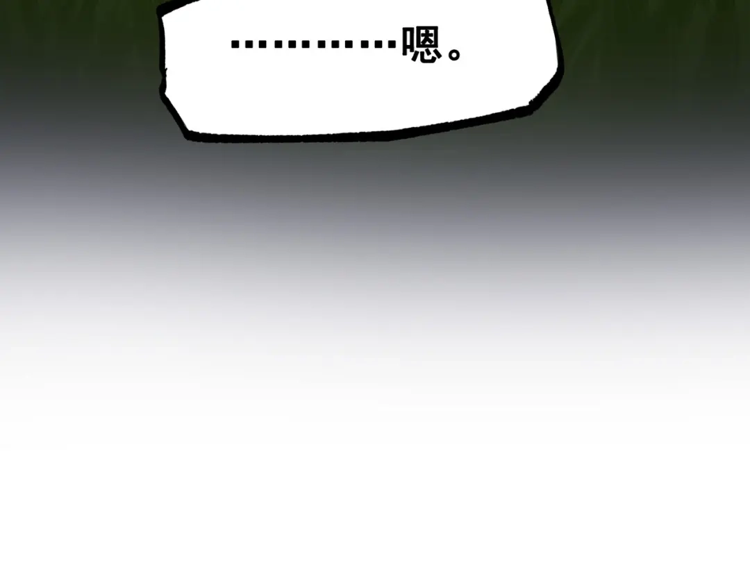 第238页