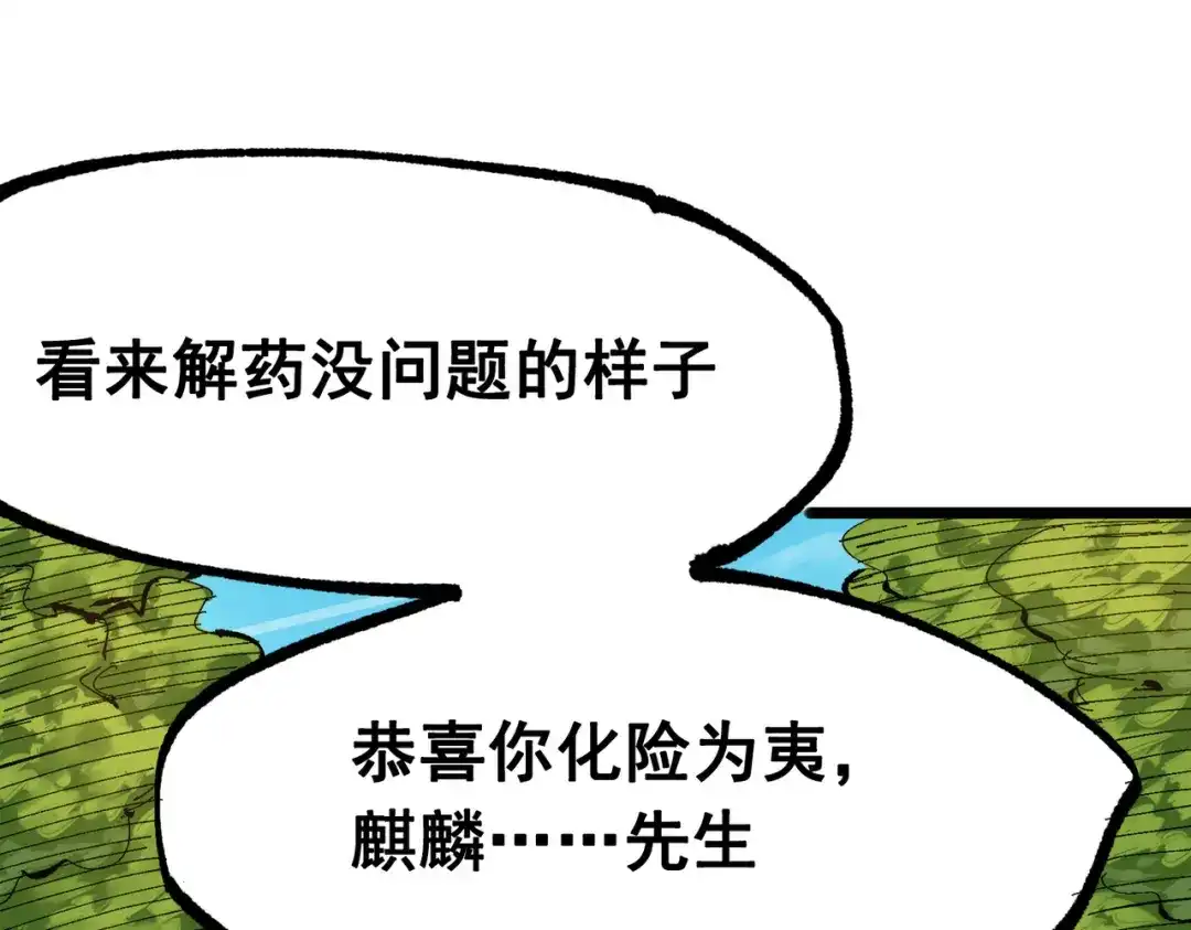 第239页