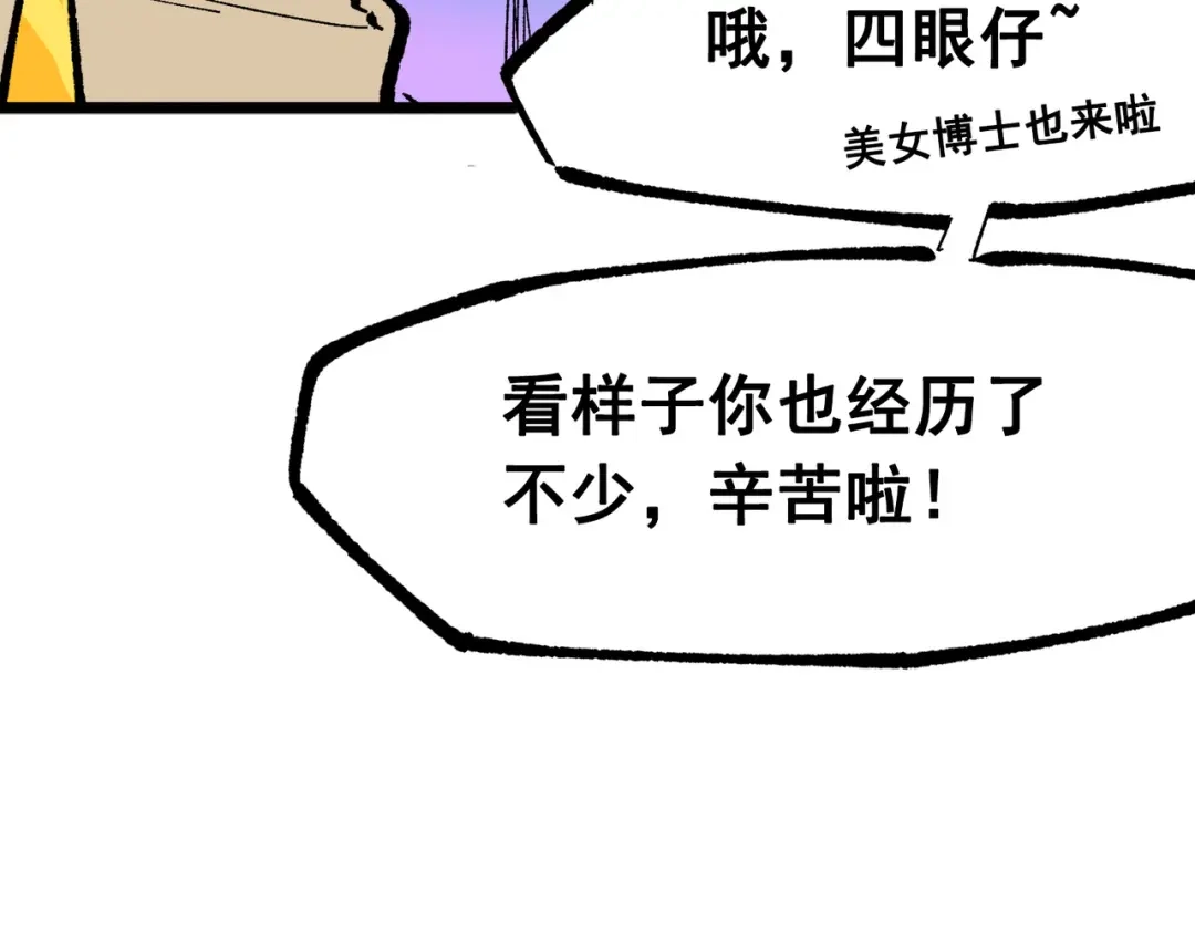 第242页