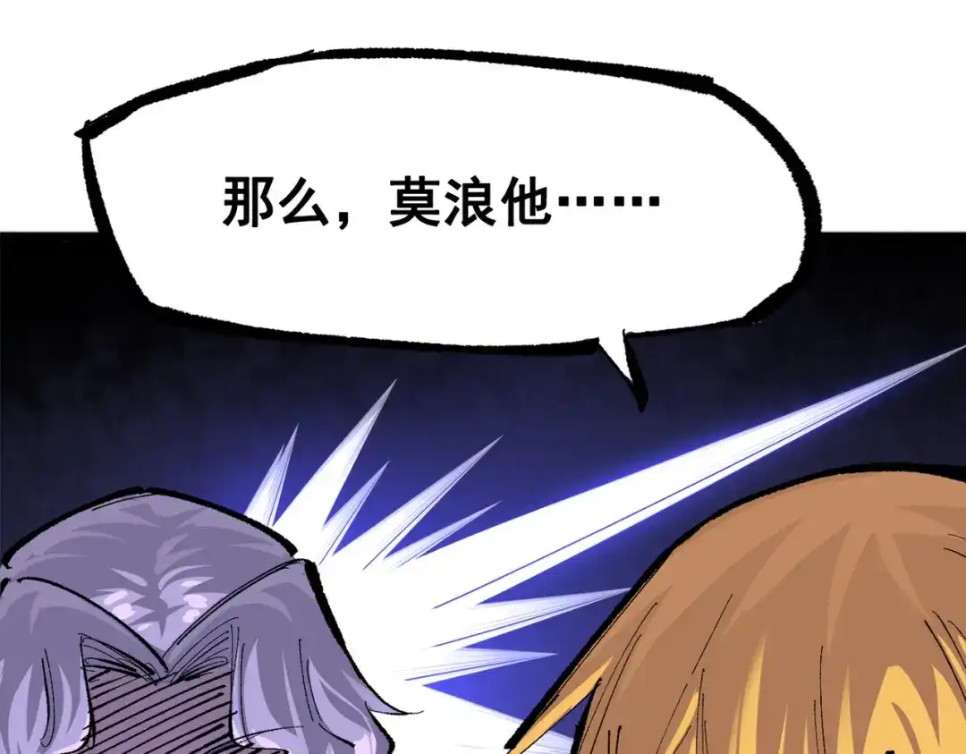 第245页