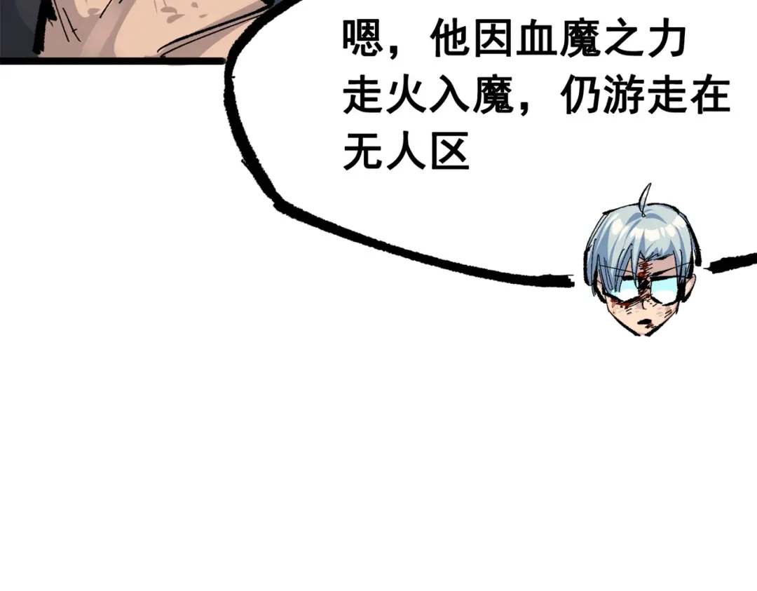 第248页
