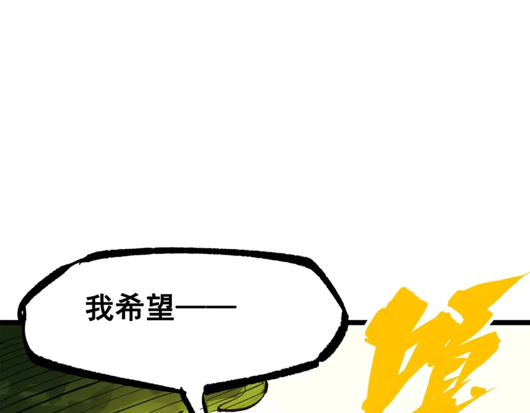 第249页