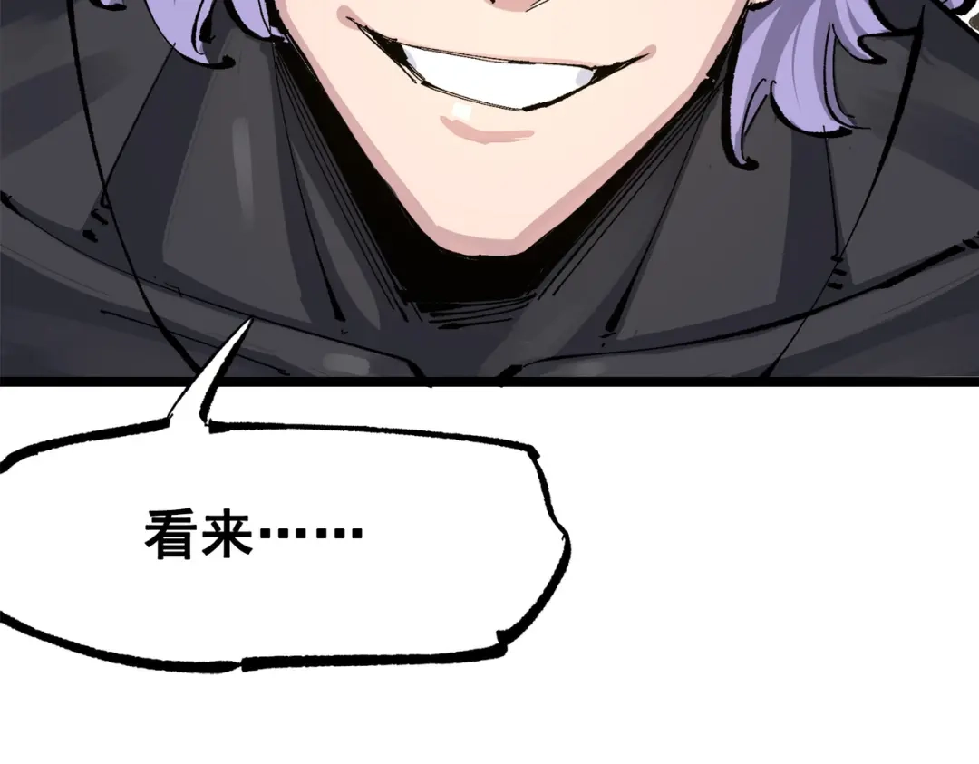 第258页
