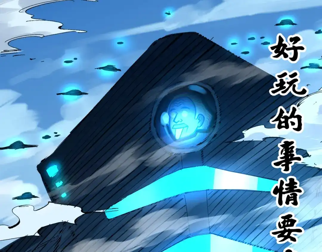 第260页