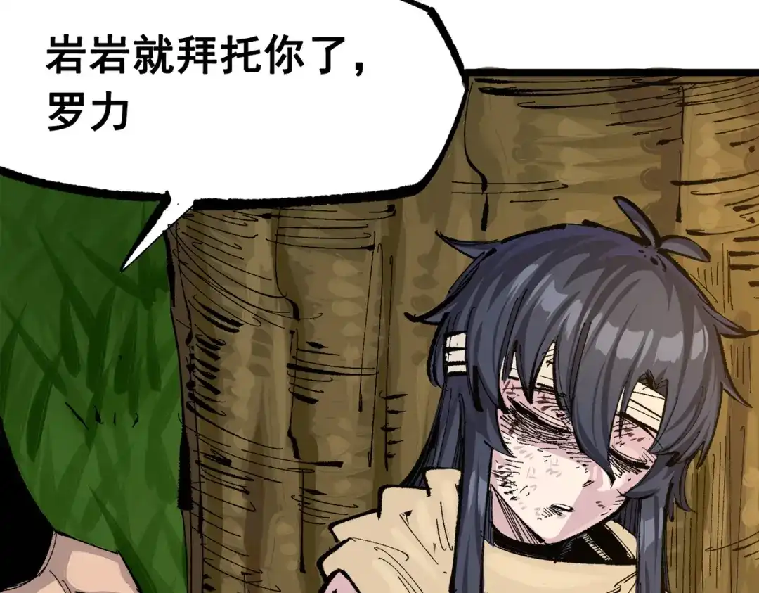 第162页