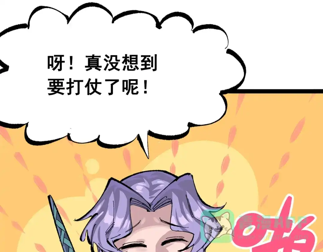 第181页