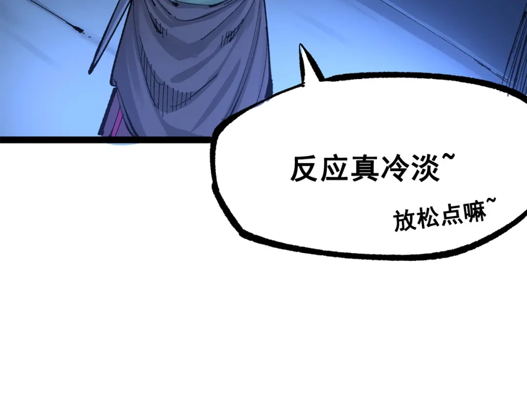 第187页